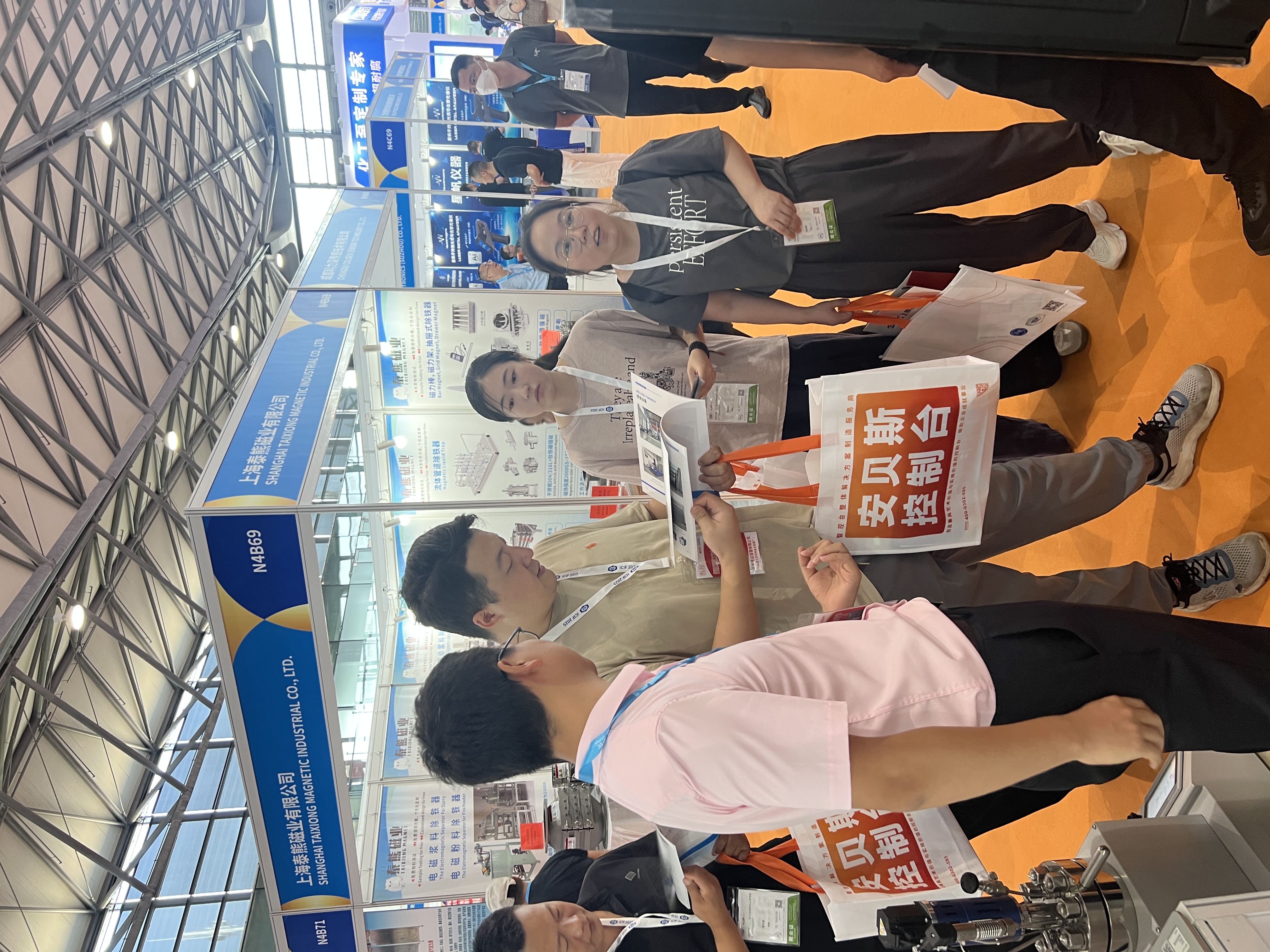 globally influential event in the chemical industry