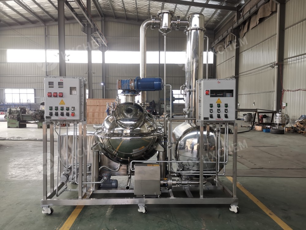 Spherical Concentrator