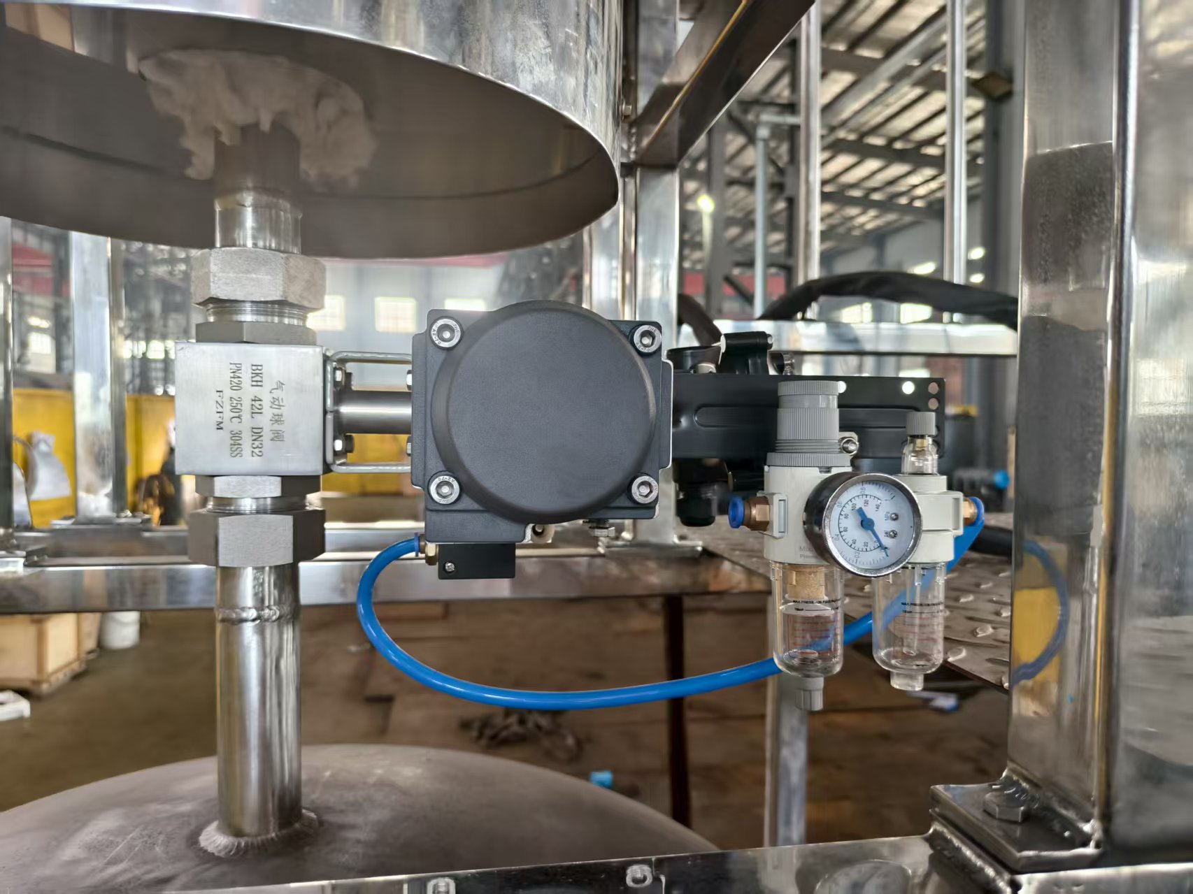 The complete reactor system showcases