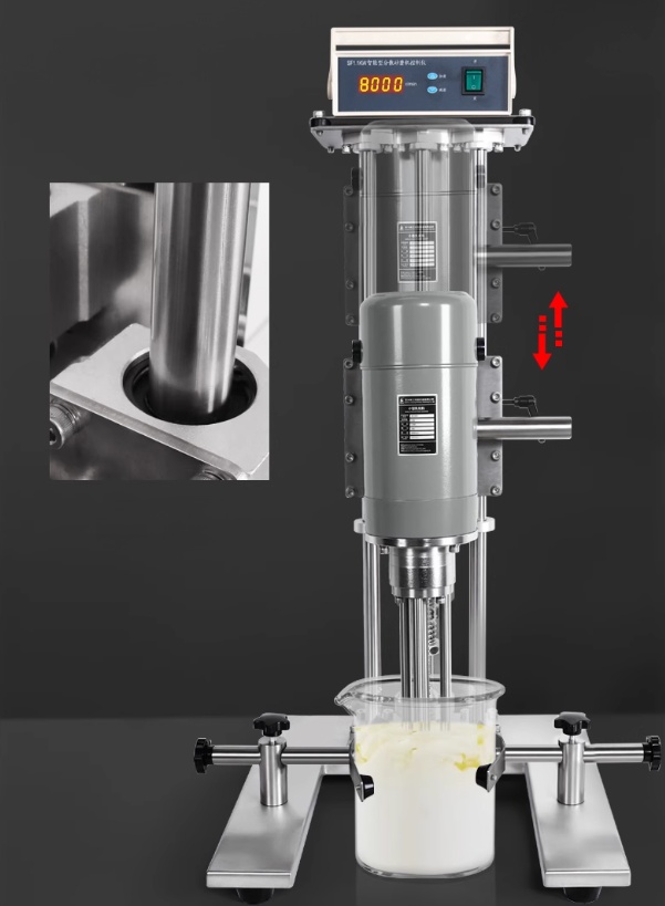 emusifying mixing tank emusifying mixing tank