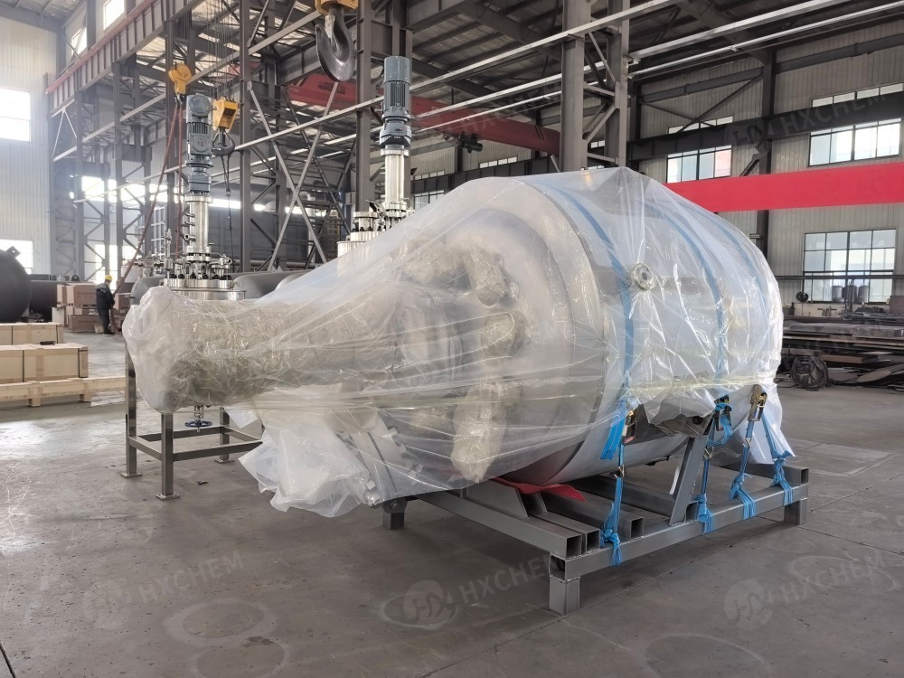 hydrogenation reactor