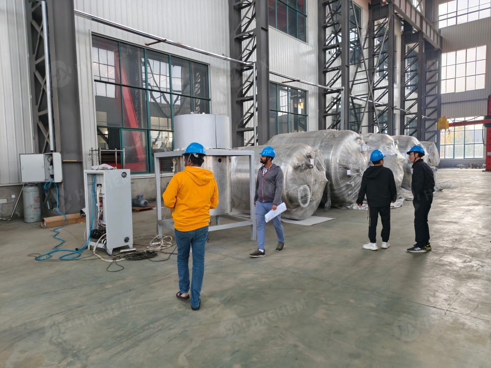 hydrogenation reactor hydrogenation reactor