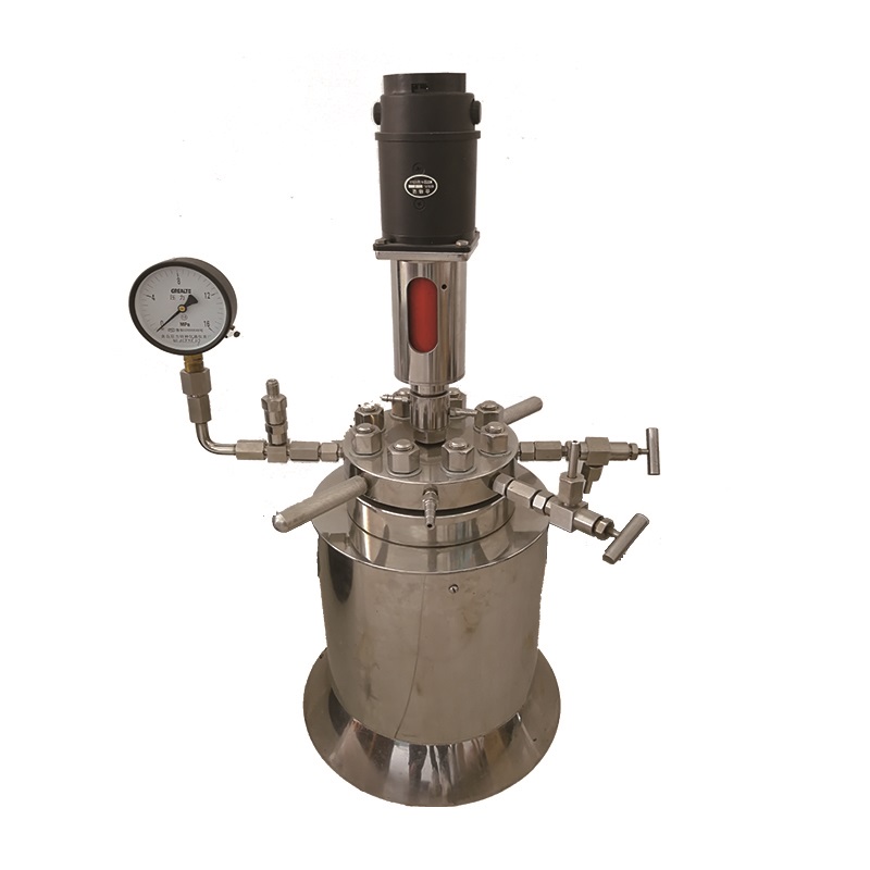 Hydrogenation reactor