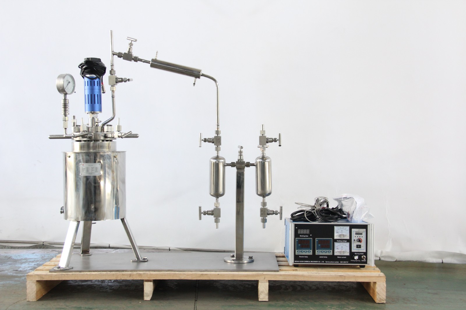 magnetic stirring reactors
