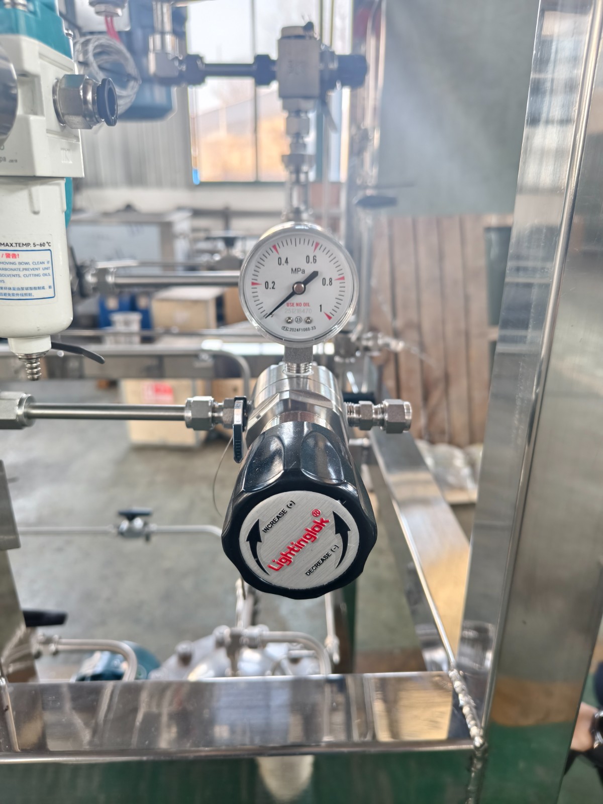 Customizable Process: Adjustable settings for optimal oil treatment.