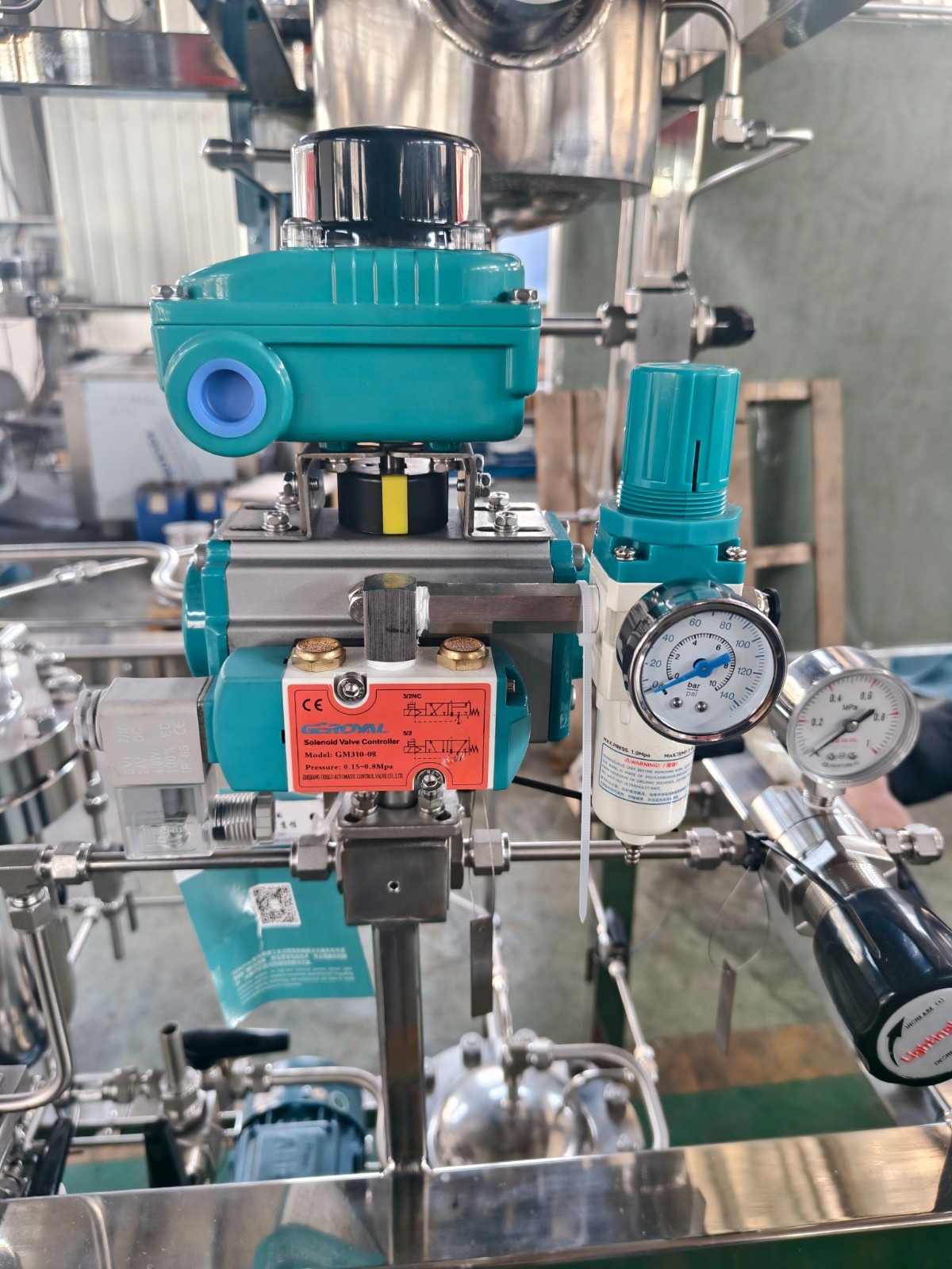 High Efficiency Treatment: Removes impurities and imparts neutral odor.