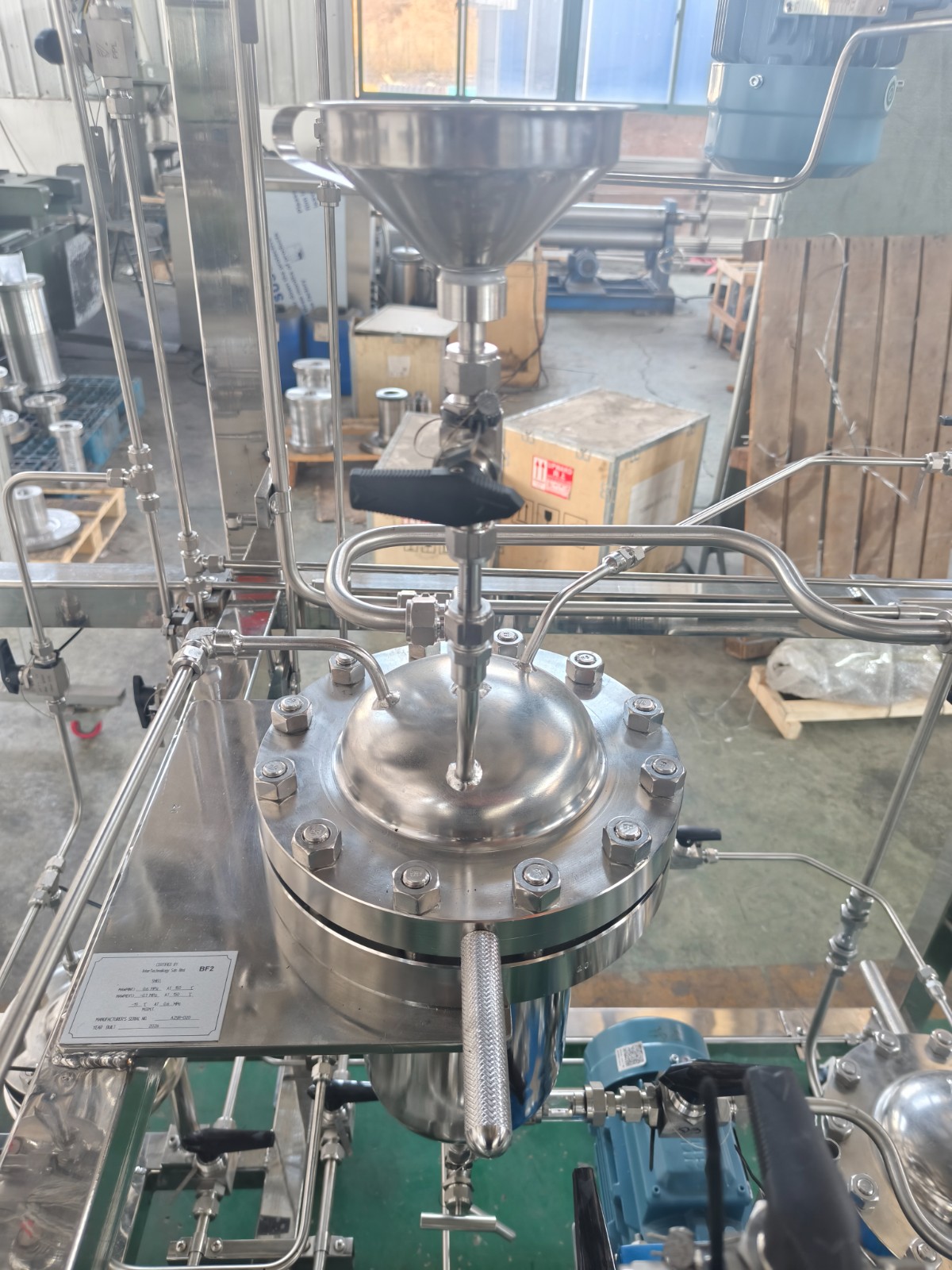 High Efficiency Treatment: Removes impurities and imparts neutral odor.