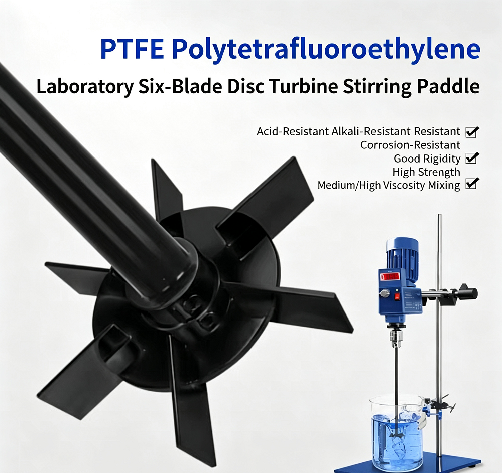 Rushton Turbine