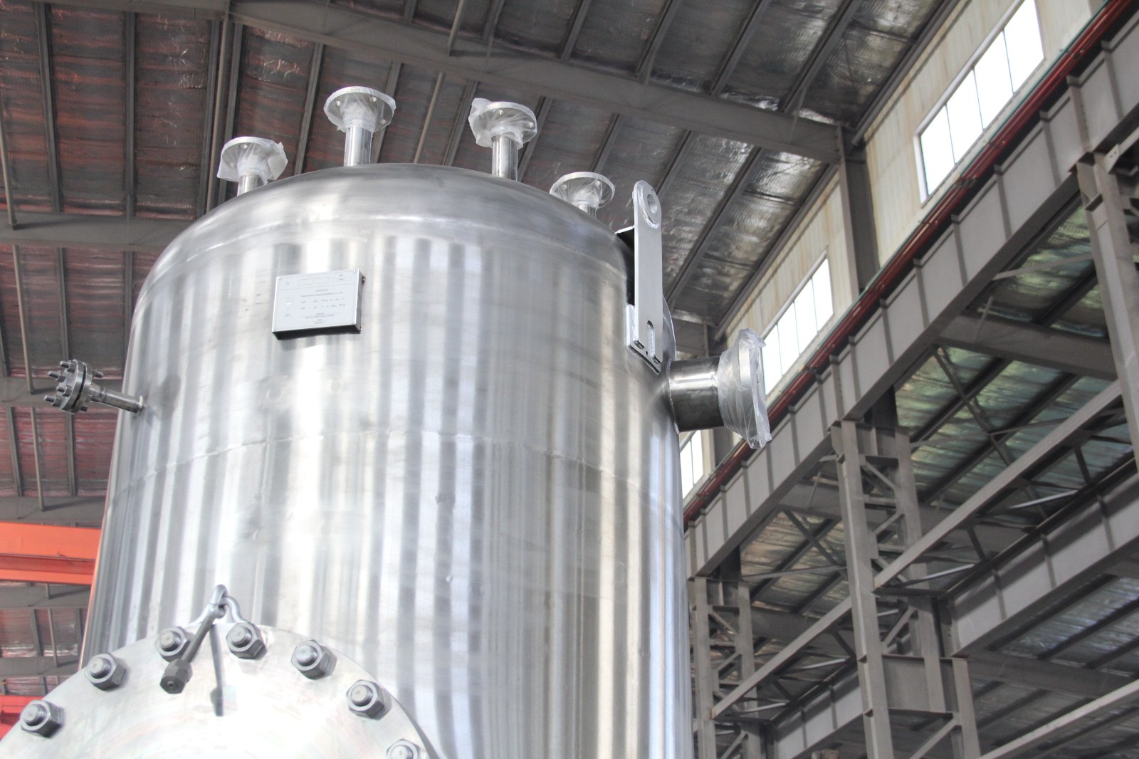 stainless steel conical pressure vessel