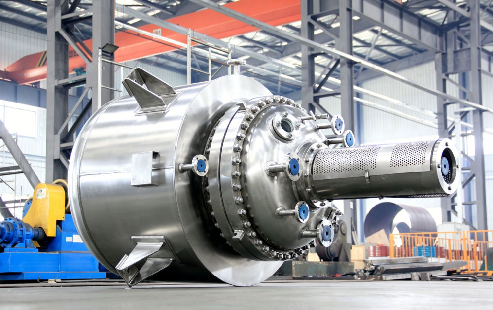 chemical reactor chemical reactor