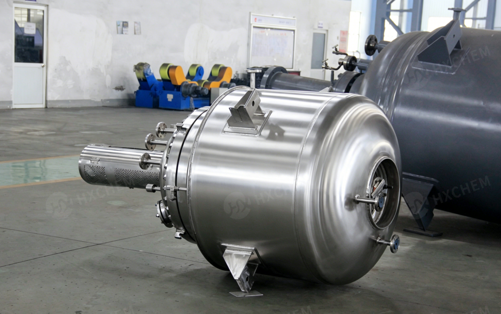 chemical reactor chemical reactor