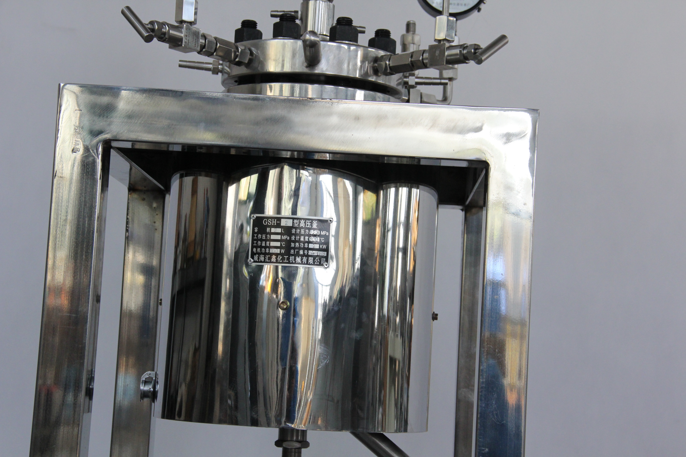 anti-corrosion liners (titanium