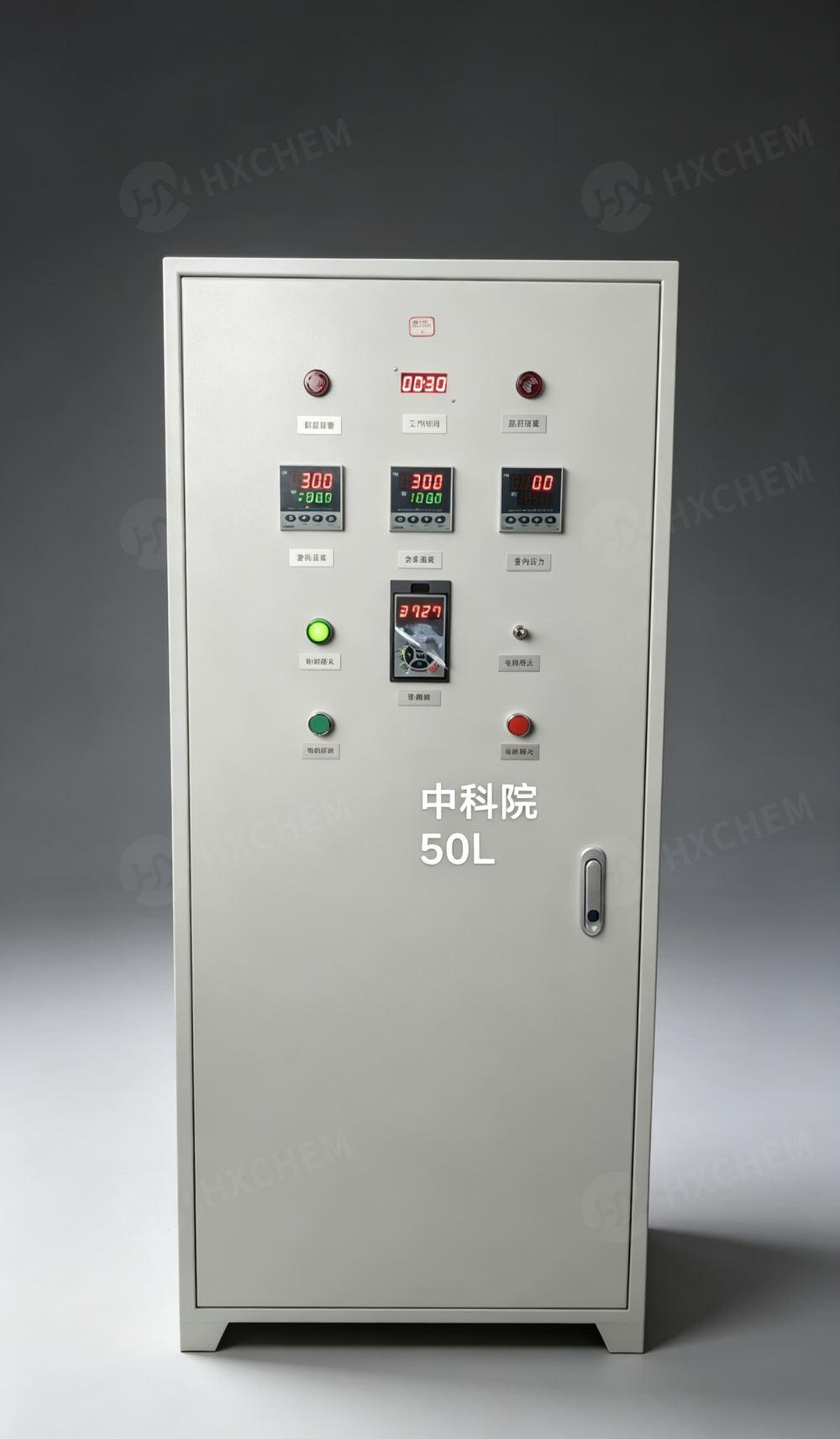 50liters pressure reactors