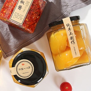 Wholesale Empty Hexagonal Honey Containers Bottle Price