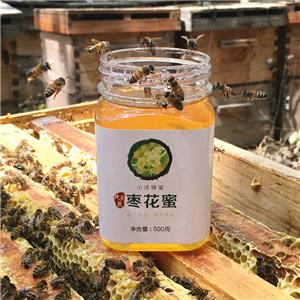 Clear Glass Beehive Honey Jar Bulk Honey Jars Sale