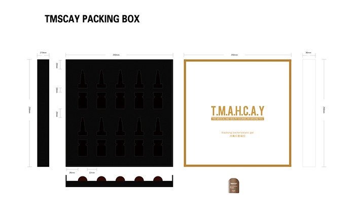 TMSCAY