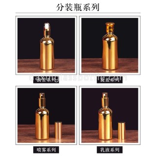 10ml Botol Penetes Minyak Kaca Emas 30ml untuk Minyak Atsiri