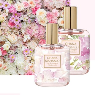 Fashion Small 30ml 50ml 100ml Bulk Empty Simple Art Crimp Glass Perfume Spray Bottles