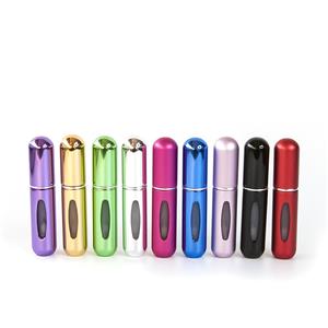 Bottiglia di profumo all'ingrosso Bottiglia di profumo da 5 ml