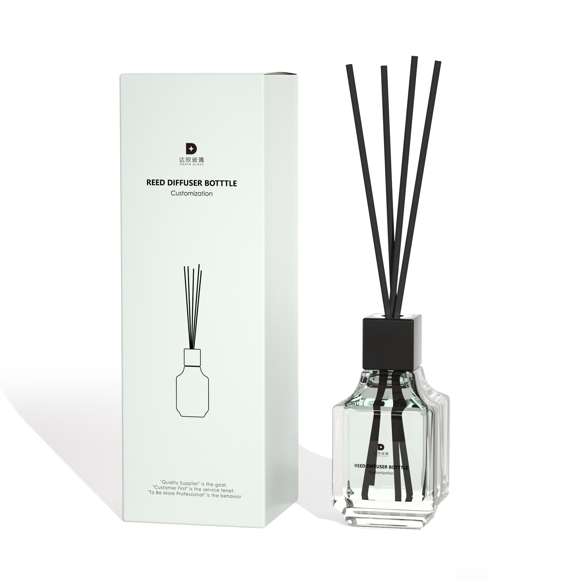 150ml Fancy Custom Luxury Empty Aroma Glass Amber Difuser Bottle