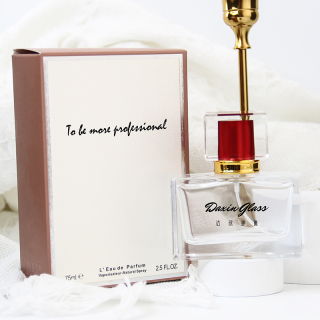 Cuboid Custom Perfume Bottle 50ml 100ml Refill Glass Perfume Bottle