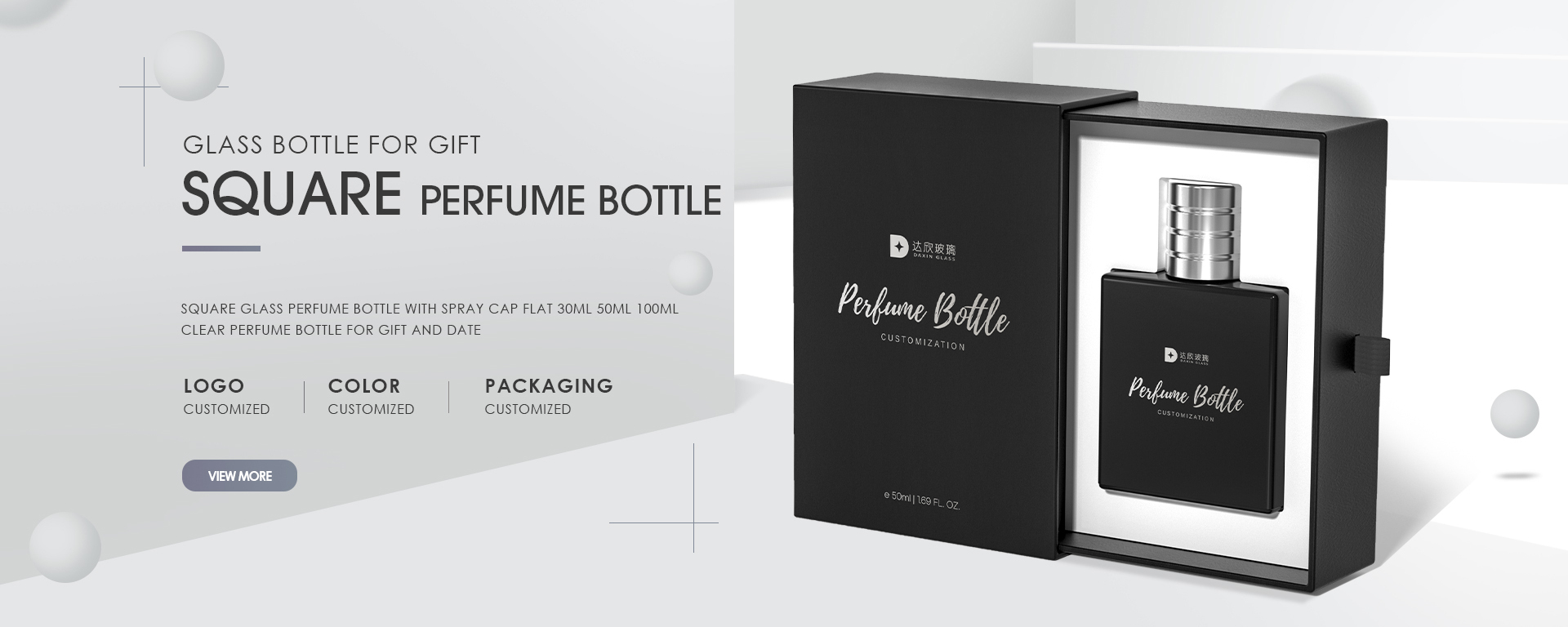 Achetez en gros Usine Personnalisée Maison Parfum Pulvérisateur