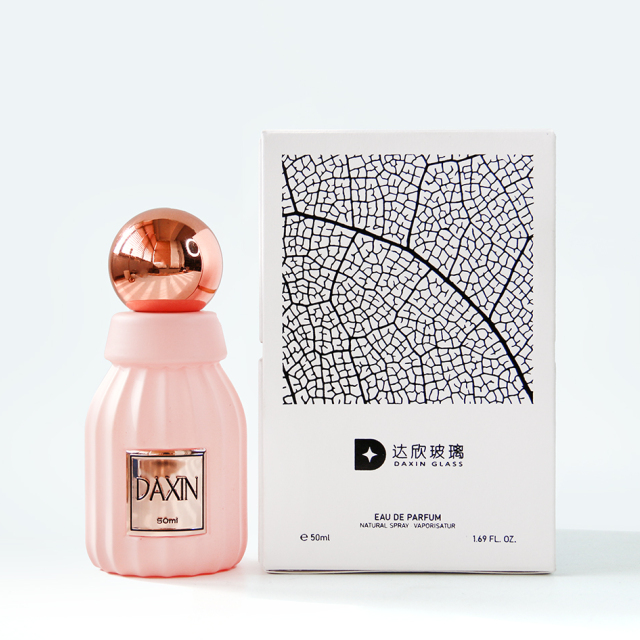 50ml 핑크 향수병