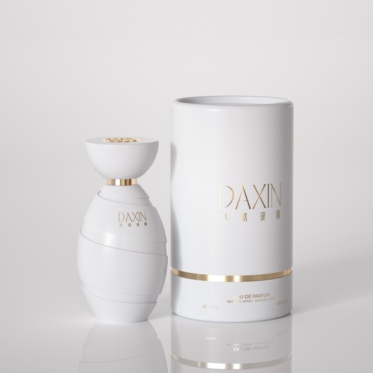 Flacone spray per profumo in cilindro di vetro vuoto ricaricabile di lusso da 50 ml con confezione regalo