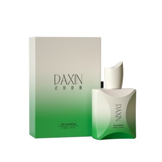 Gradual Green Color Rigid Paper Gift Set Perfume Box Packaging 100ml