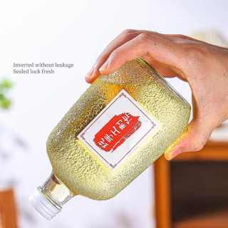Botella plana de vidrio con tapa para café frío, té, kombucha, leche sellada, con patrón de martillo, 50 ml, 100 ml, 250 ml, 350 ml, 500 ml