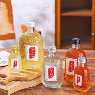 50ml 100ml 250ml 350ml 500ml Martello Modello Sigillato Latte Kombucha Tè Freddo Caffè Bevanda Bottiglia di Vetro Piatto con Coperchio