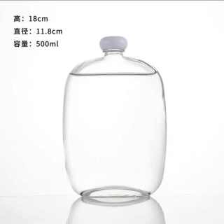 100ML 250ML 350ml 500ml Latte Kombucha Tè Cold Brew Caffè Bevanda Bottiglia di vetro piatta con coperchio bianco