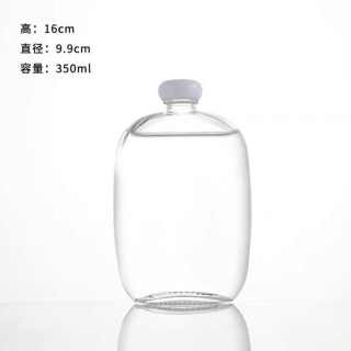 100ML 250ML 350ml 500ml Latte Kombucha Tè Cold Brew Caffè Bevanda Bottiglia di vetro piatta con coperchio bianco