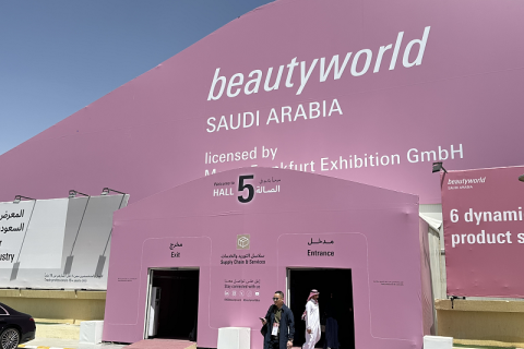 Daxin Glass Participation at Beautyworld Saudi Arabia 2025
