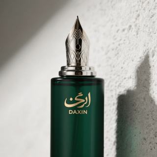 Luxuriöser, einzigartiger Stift im arabischen Stil, 50 ml/100 ml Glasparfümflasche leer für Verpackungszwecke mit Zinklegierungsverschluss