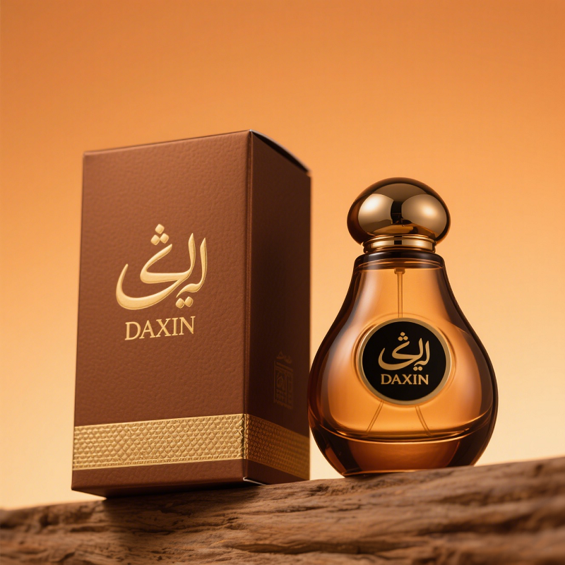 Exotic Perfume Glass Bottle