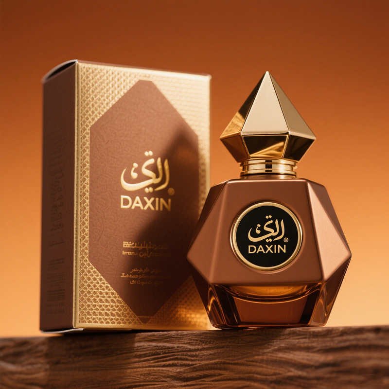 Elegant and Intricate Scent Container