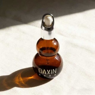 Botol Pipet Kaca Cokelat Tua Bentuk Labu Ganda 50ml dengan Pipet Emas untuk Maskara