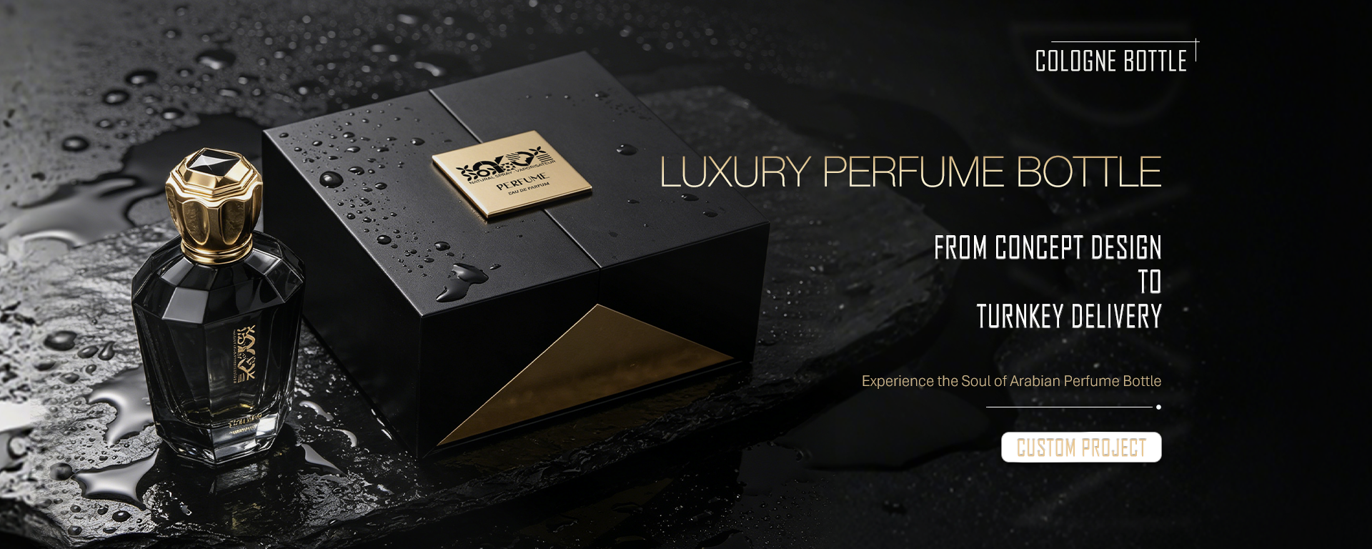 Luxury perfume bottle