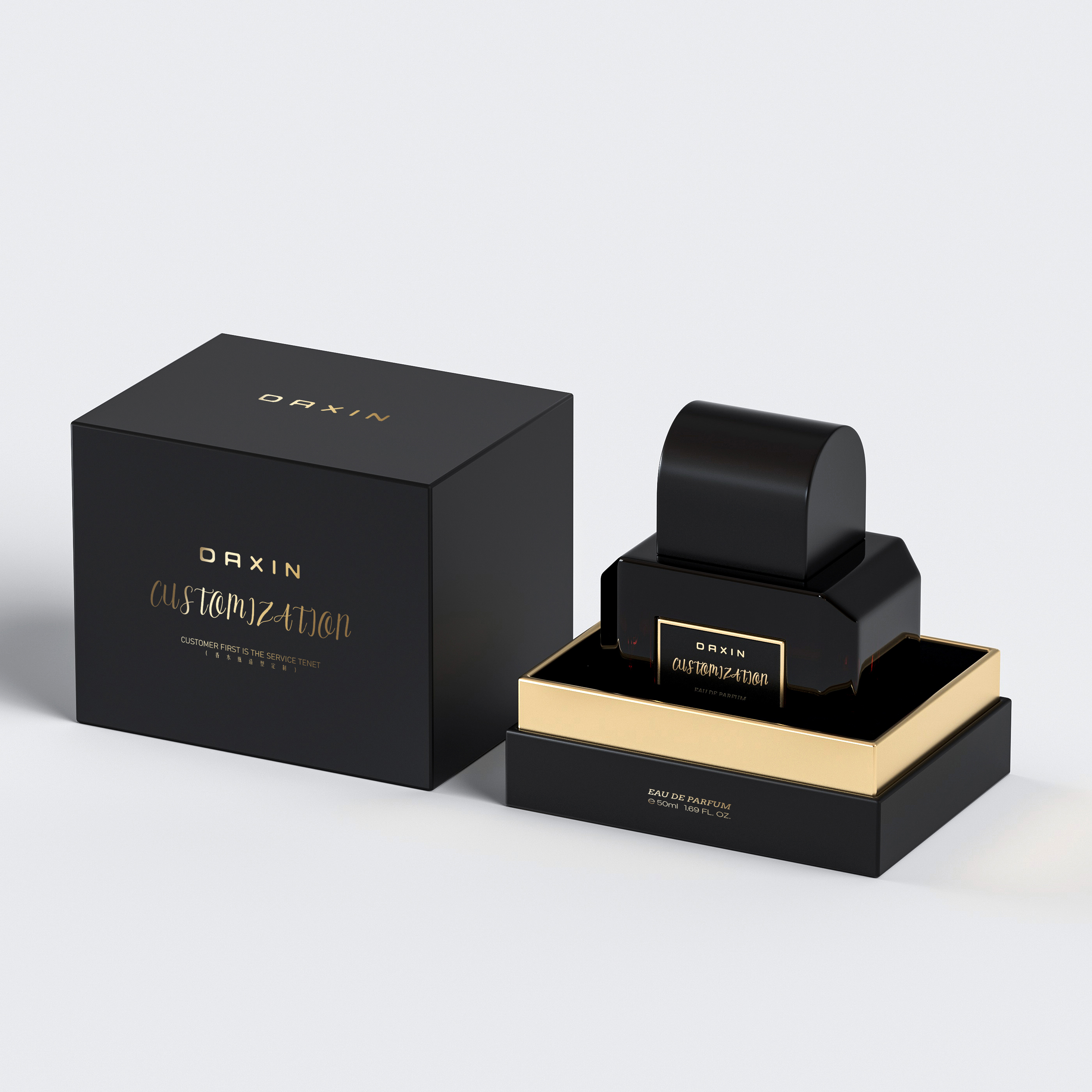Perfume Bottle Empty