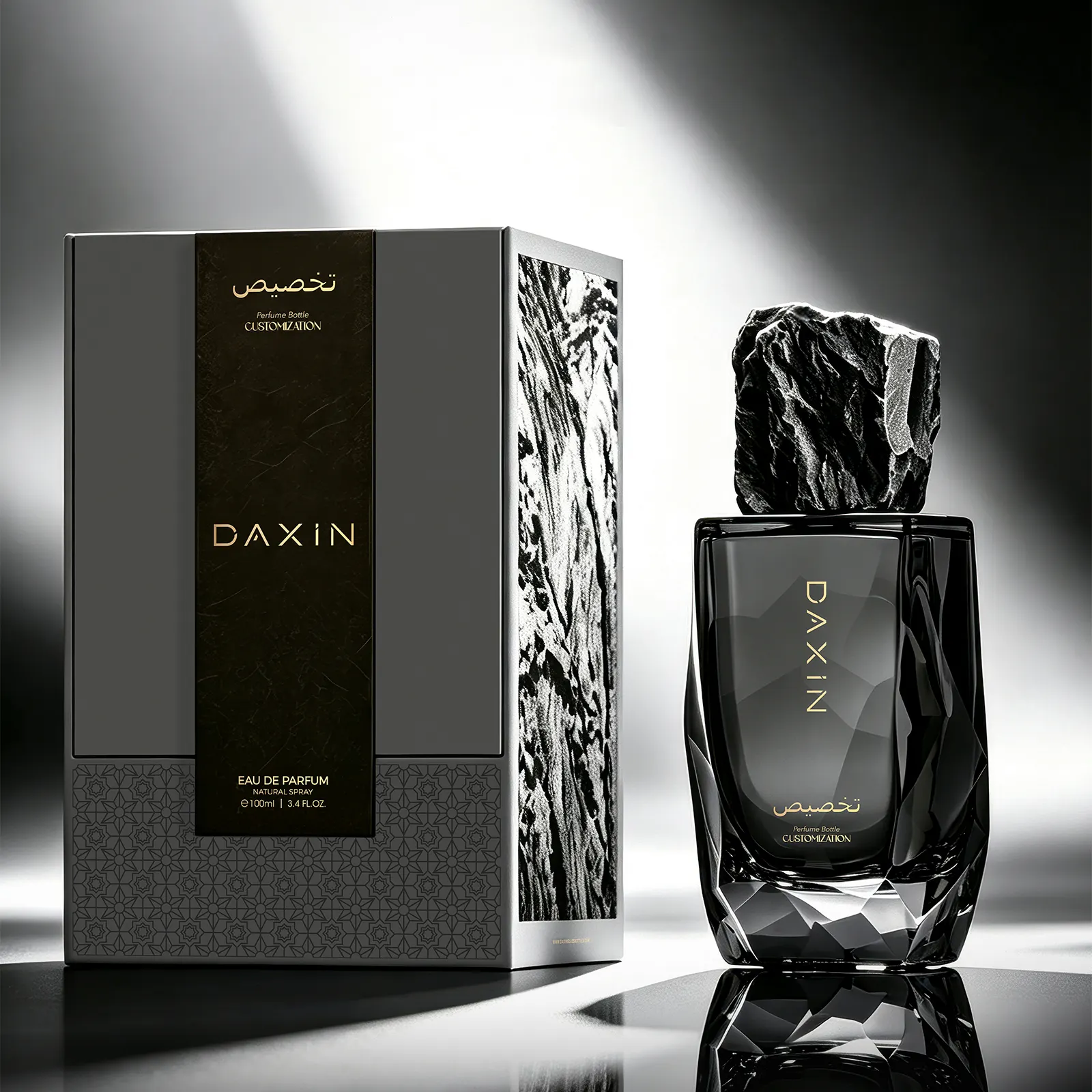 Black Faceted Perfume Bottle with Stone Cap & Gift Box