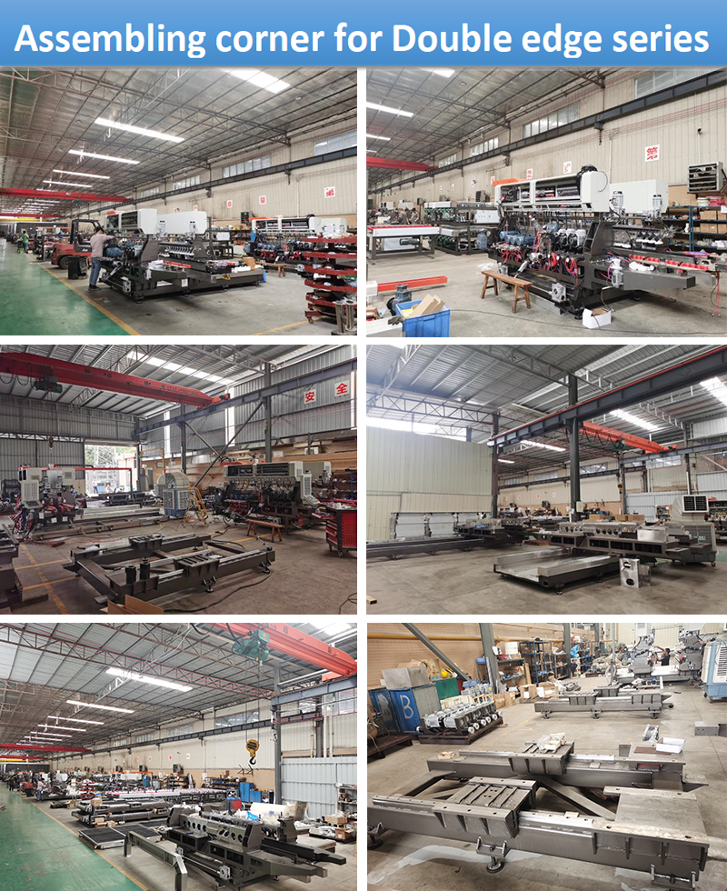 包边机组装车间一角