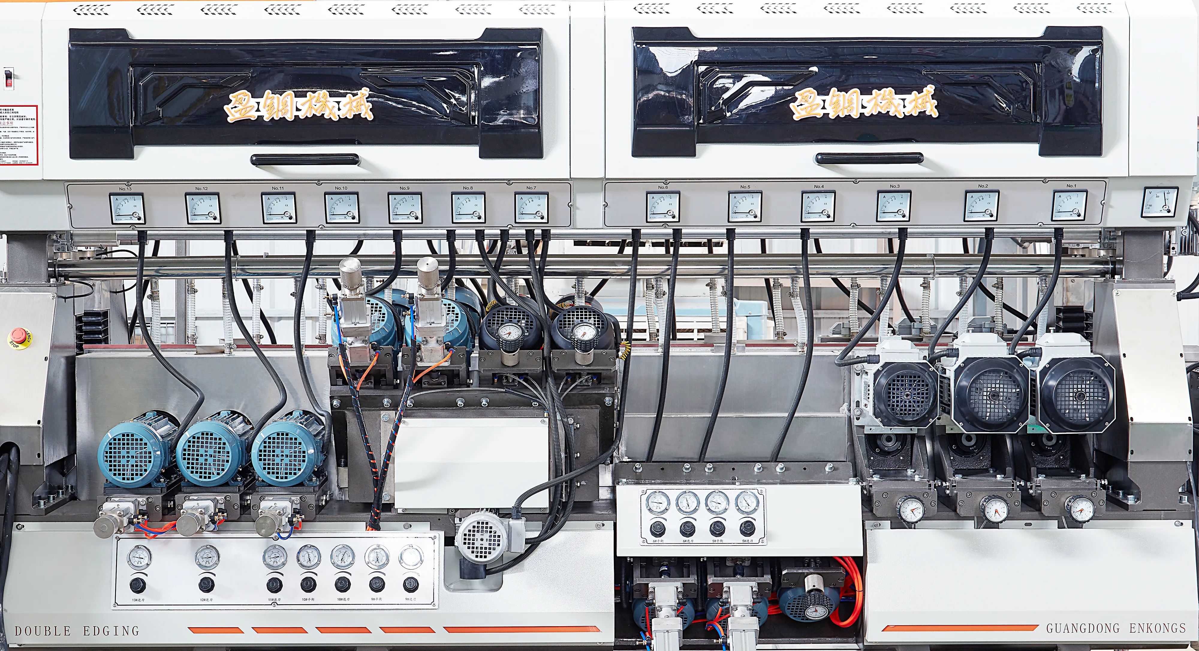 SM24 Series 2015 Glass Straight-line Double Edging Processing line