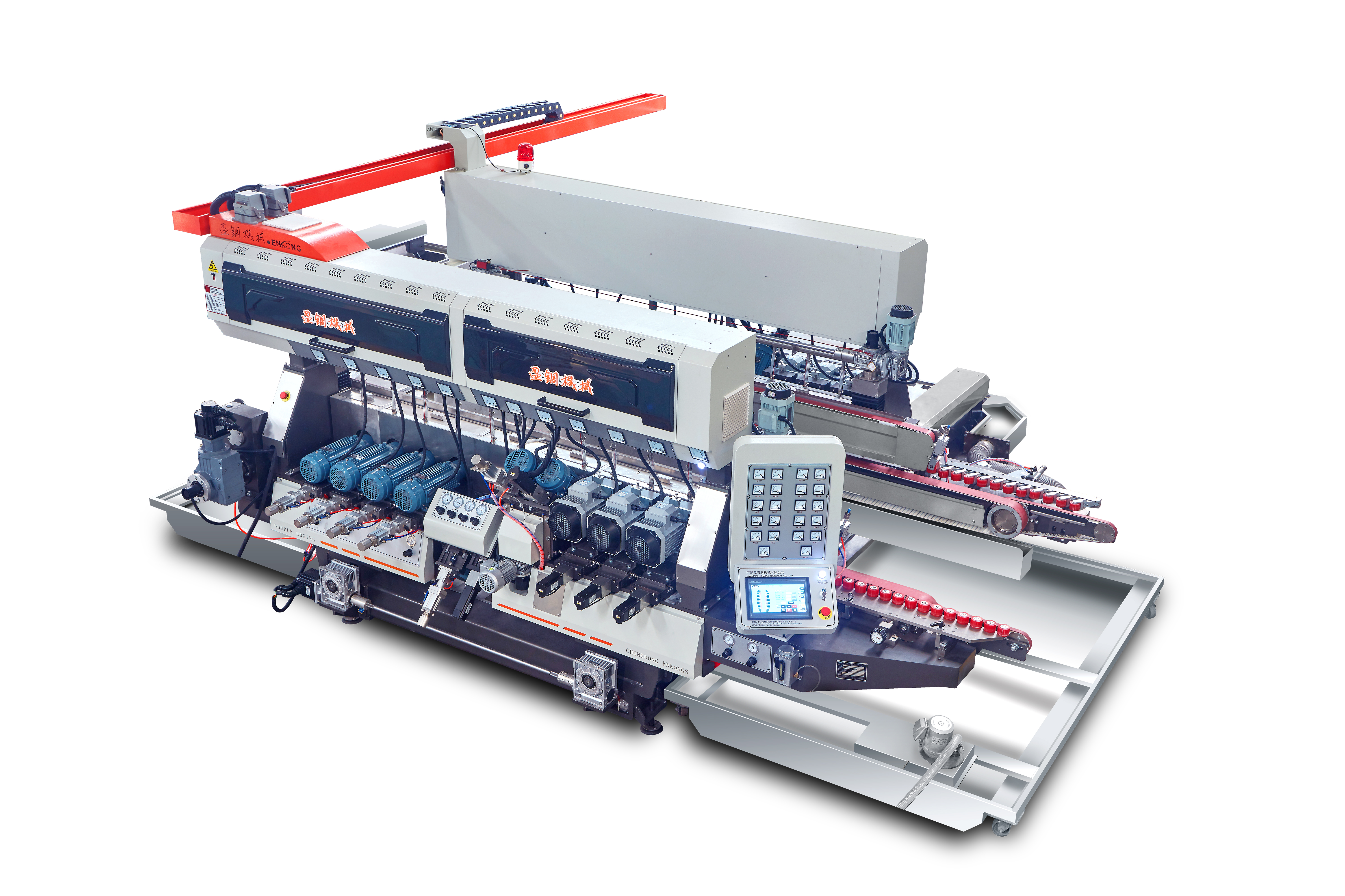 SM24 Series 2015 Glass Straight-line Double Edging Processing line