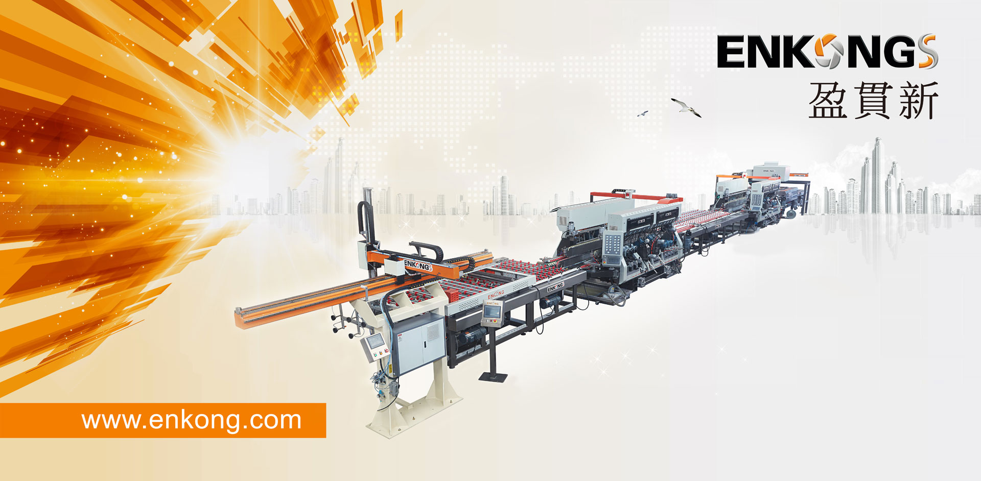 Glass Beveling Machines