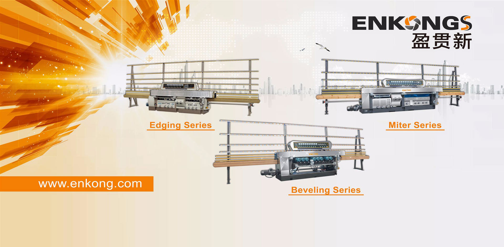 Glass Variable Miter Machines