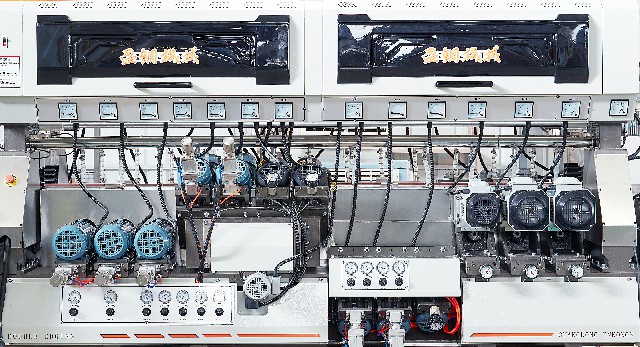 Maszyna do podwójnego obrzeża z podwójną krawędzią serii SM24