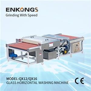 QX12 Glass Horizontal Washer & Drier