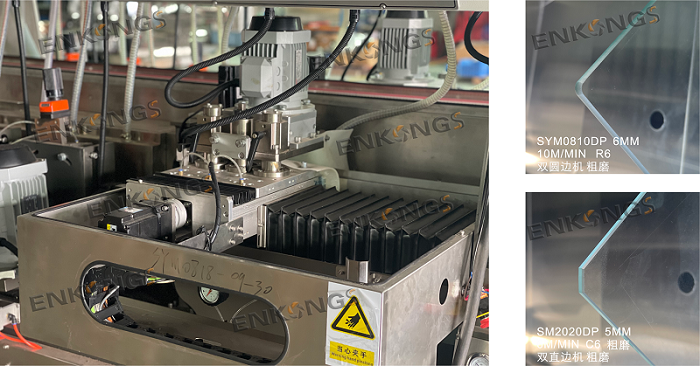 Good news! Enkongs has added a new patent invention!