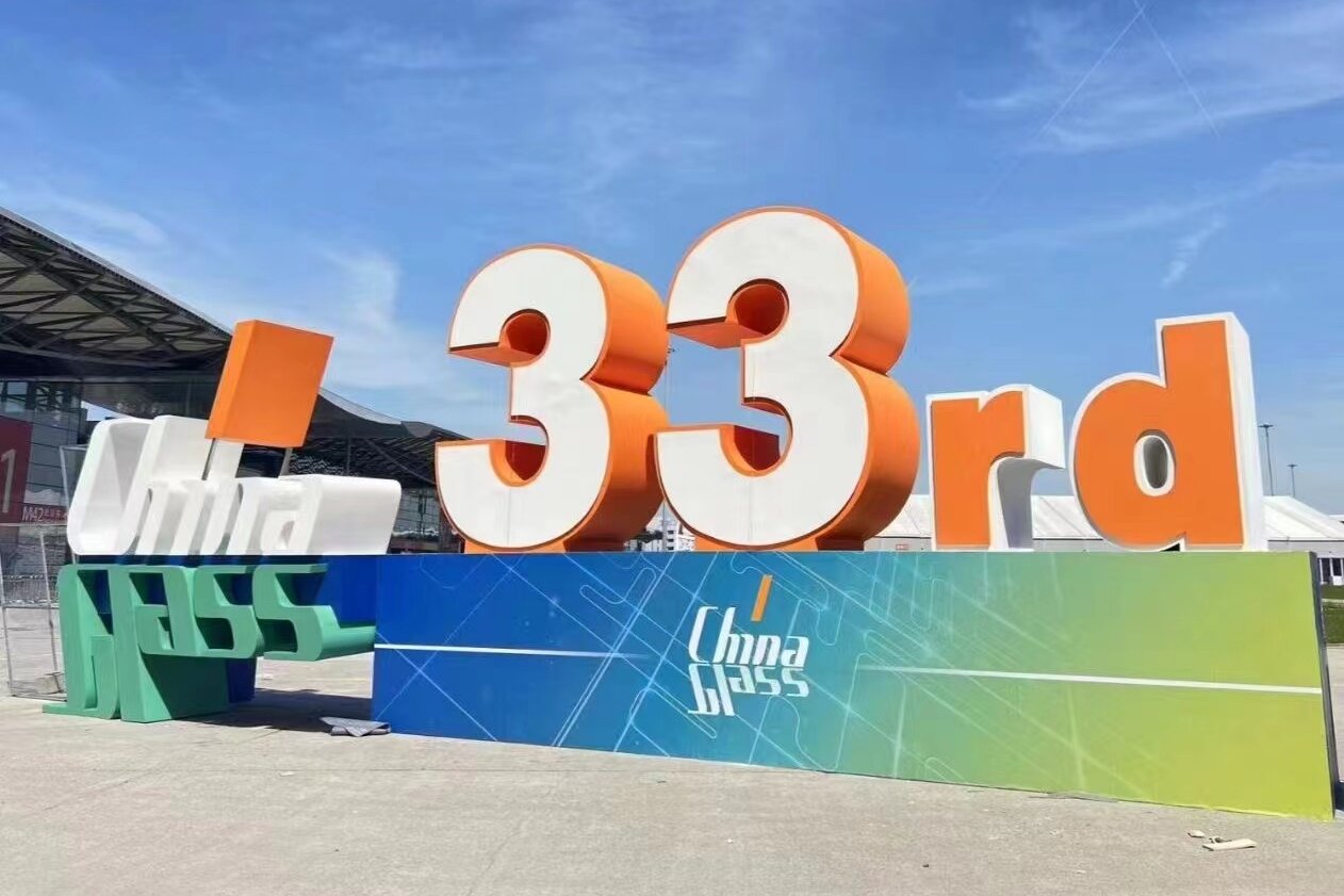 Exhibition Ended, Wonderful Unlimited